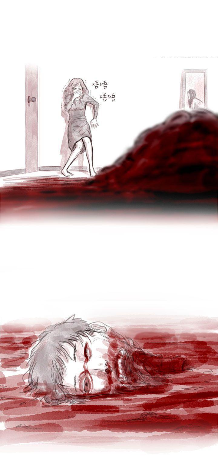 斗破苍穹漫画在线观看免费韩漫全集-私生 第5话无删减无遮挡章节图片 