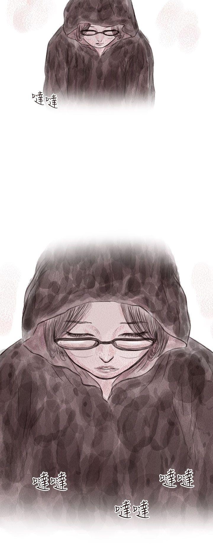 斗破苍穹漫画在线观看免费韩漫全集-私生 第7话无删减无遮挡章节图片 