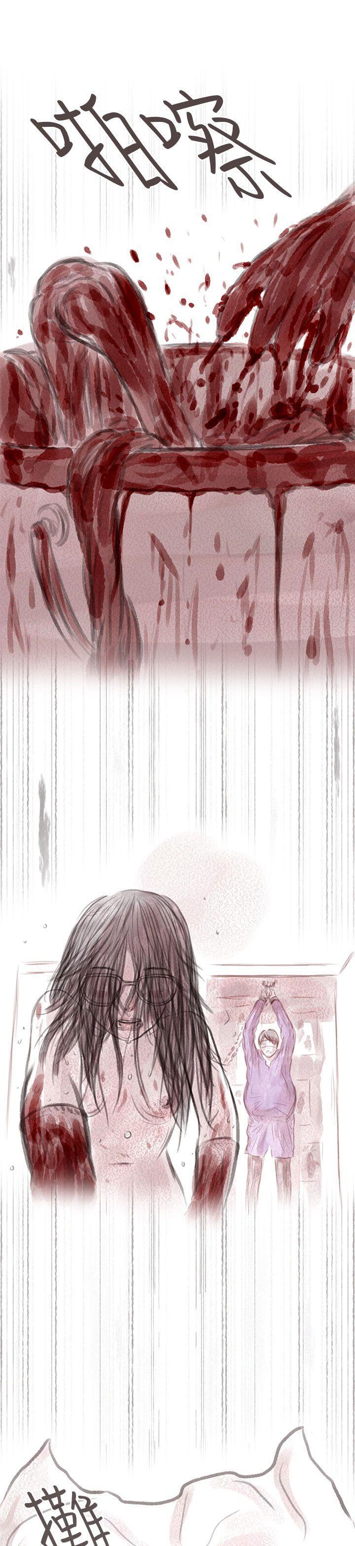 斗破苍穹漫画在线观看免费韩漫全集-私生 第7话无删减无遮挡章节图片 