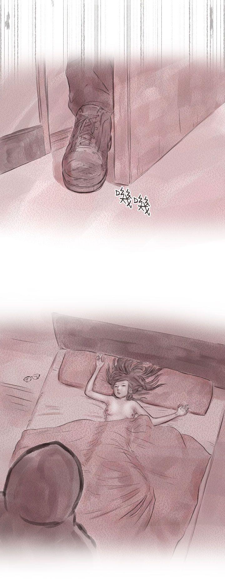 斗破苍穹漫画在线观看免费韩漫全集-私生 第7话无删减无遮挡章节图片 