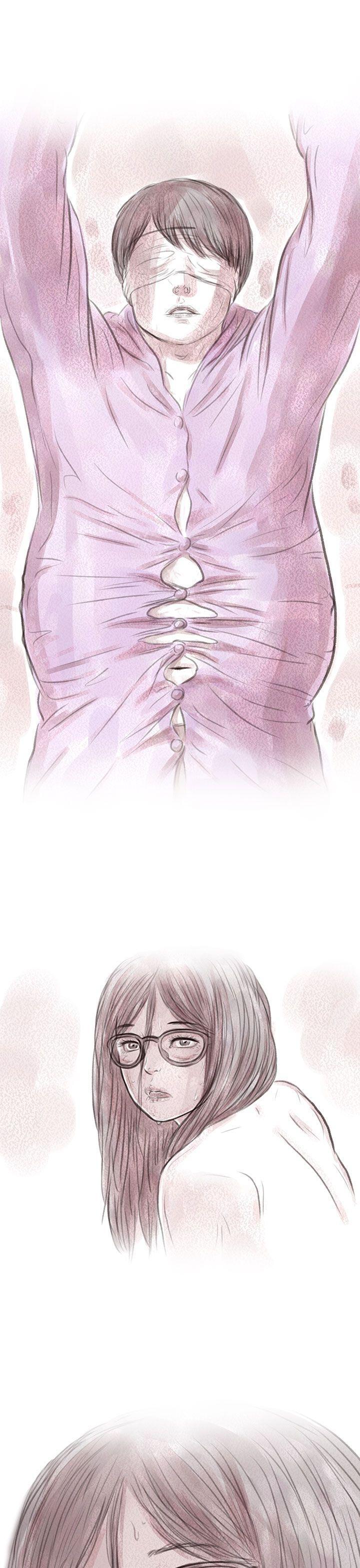 斗破苍穹漫画在线观看免费韩漫全集-私生 第7话无删减无遮挡章节图片 