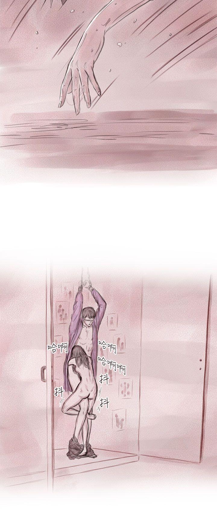 斗破苍穹漫画在线观看免费韩漫全集-私生 第8话无删减无遮挡章节图片 