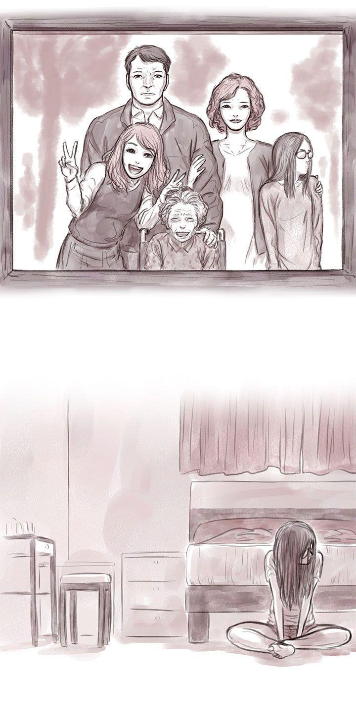 斗破苍穹漫画在线观看免费韩漫全集-私生 第8话无删减无遮挡章节图片 