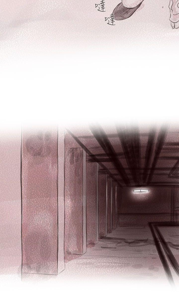 斗破苍穹漫画在线观看免费韩漫全集-私生 第9话无删减无遮挡章节图片 