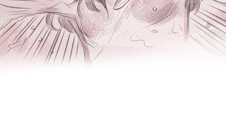 斗破苍穹漫画在线观看免费韩漫全集-私生 第9话无删减无遮挡章节图片 