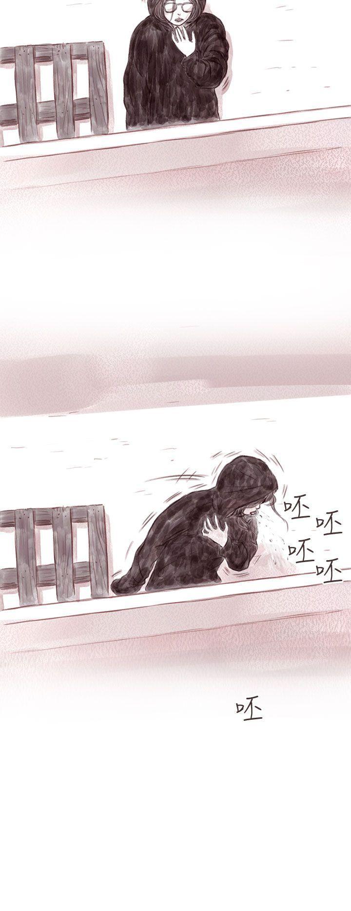 斗破苍穹漫画在线观看免费韩漫全集-私生 第10话无删减无遮挡章节图片 