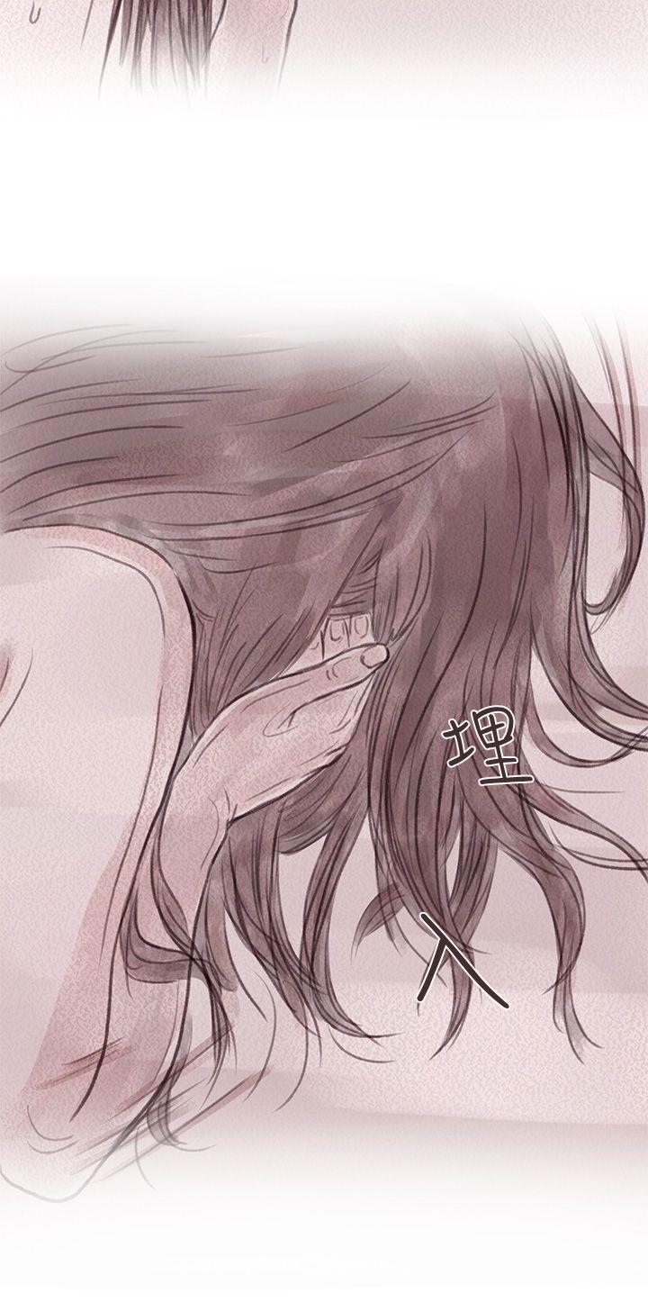 斗破苍穹漫画在线观看免费韩漫全集-私生 第11话无删减无遮挡章节图片 