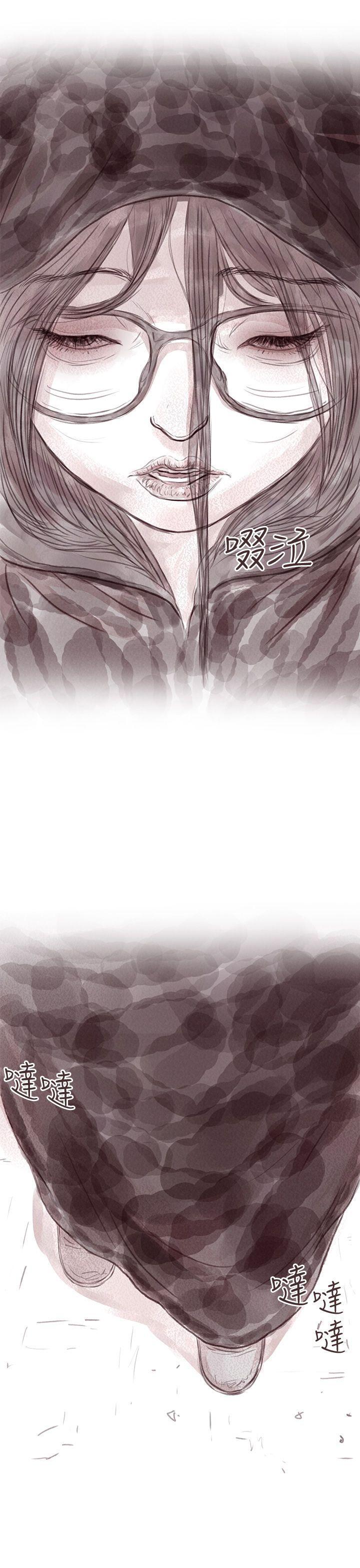 斗破苍穹漫画在线观看免费韩漫全集-私生 第11话无删减无遮挡章节图片 