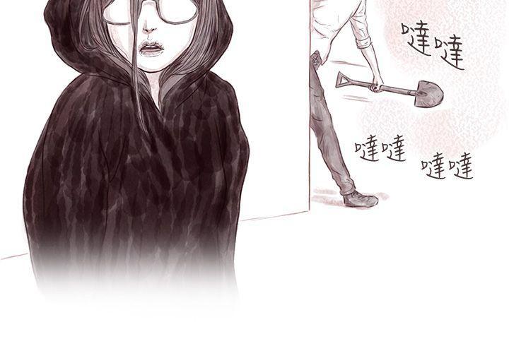 斗破苍穹漫画在线观看免费韩漫全集-私生 第11话无删减无遮挡章节图片 