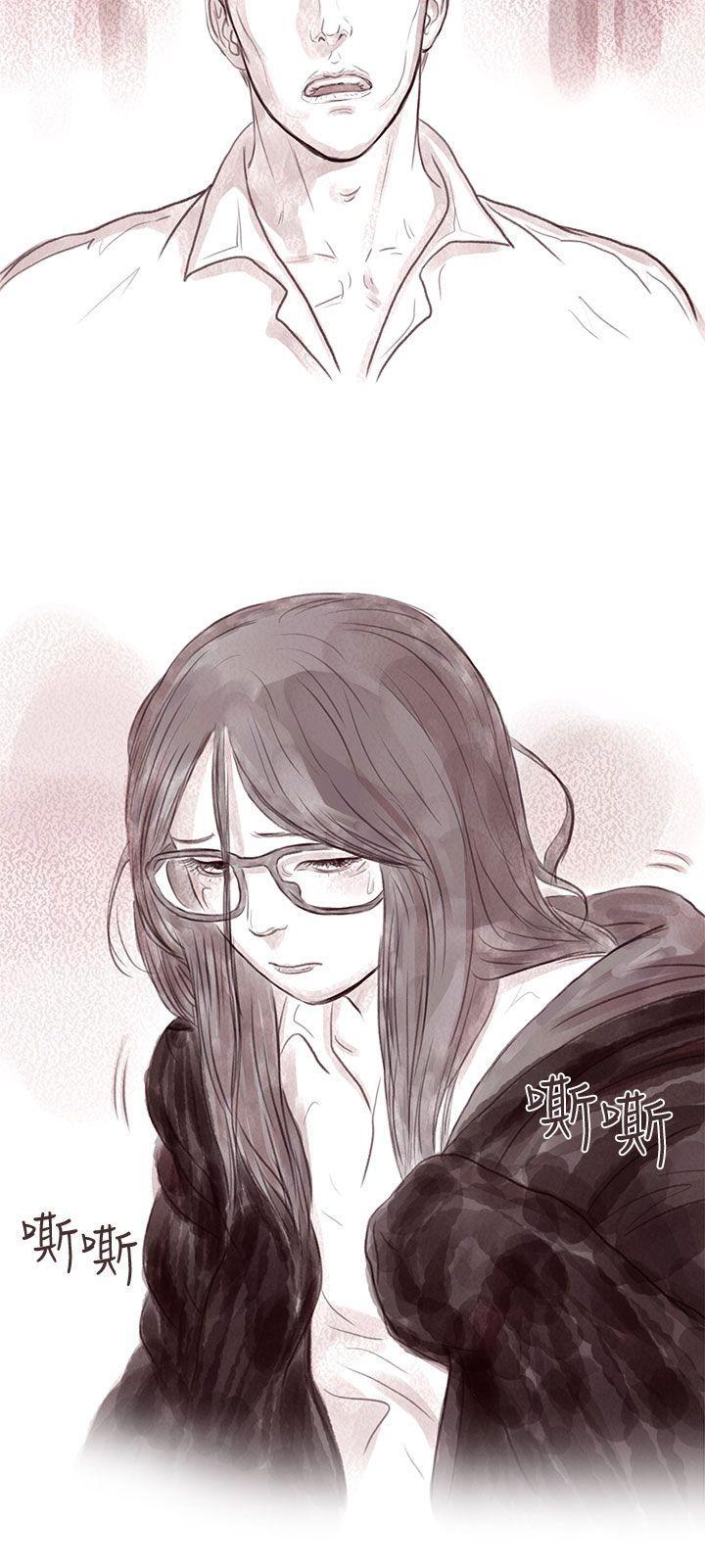 斗破苍穹漫画在线观看免费韩漫全集-私生 第11话无删减无遮挡章节图片 