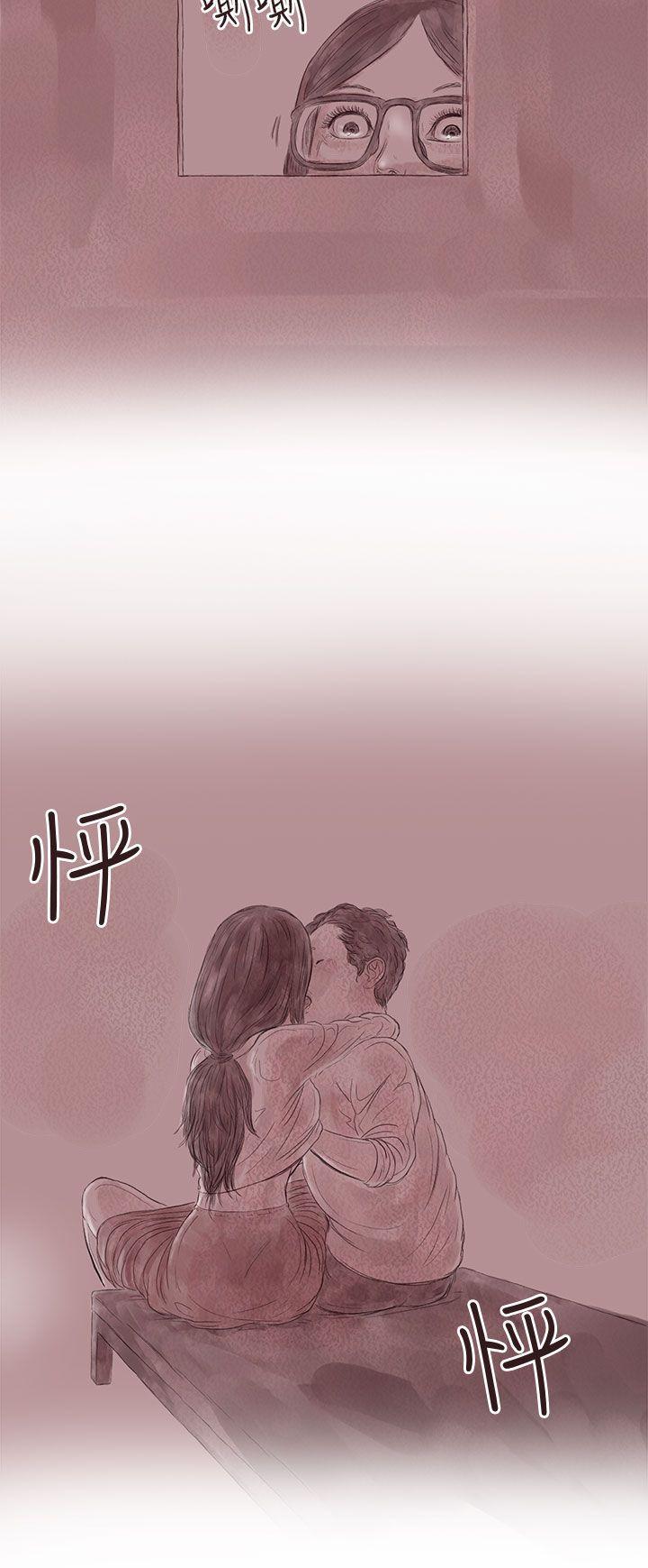 斗破苍穹漫画在线观看免费韩漫全集-私生 第12话无删减无遮挡章节图片 