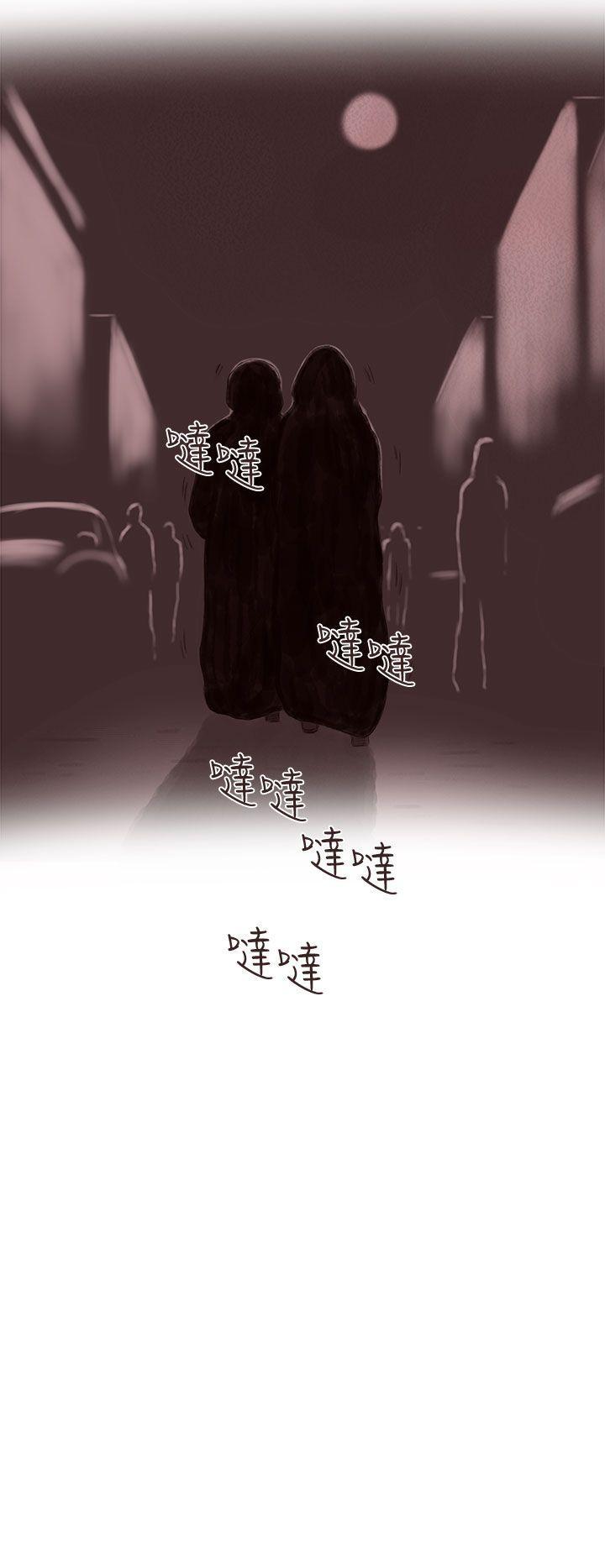 斗破苍穹漫画在线观看免费韩漫全集-私生 第14话无删减无遮挡章节图片 