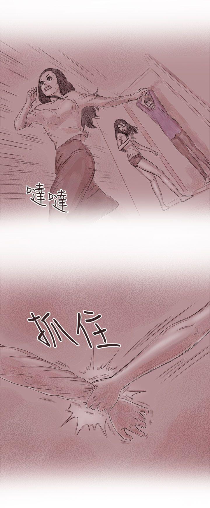 斗破苍穹漫画在线观看免费韩漫全集-私生 第15话无删减无遮挡章节图片 