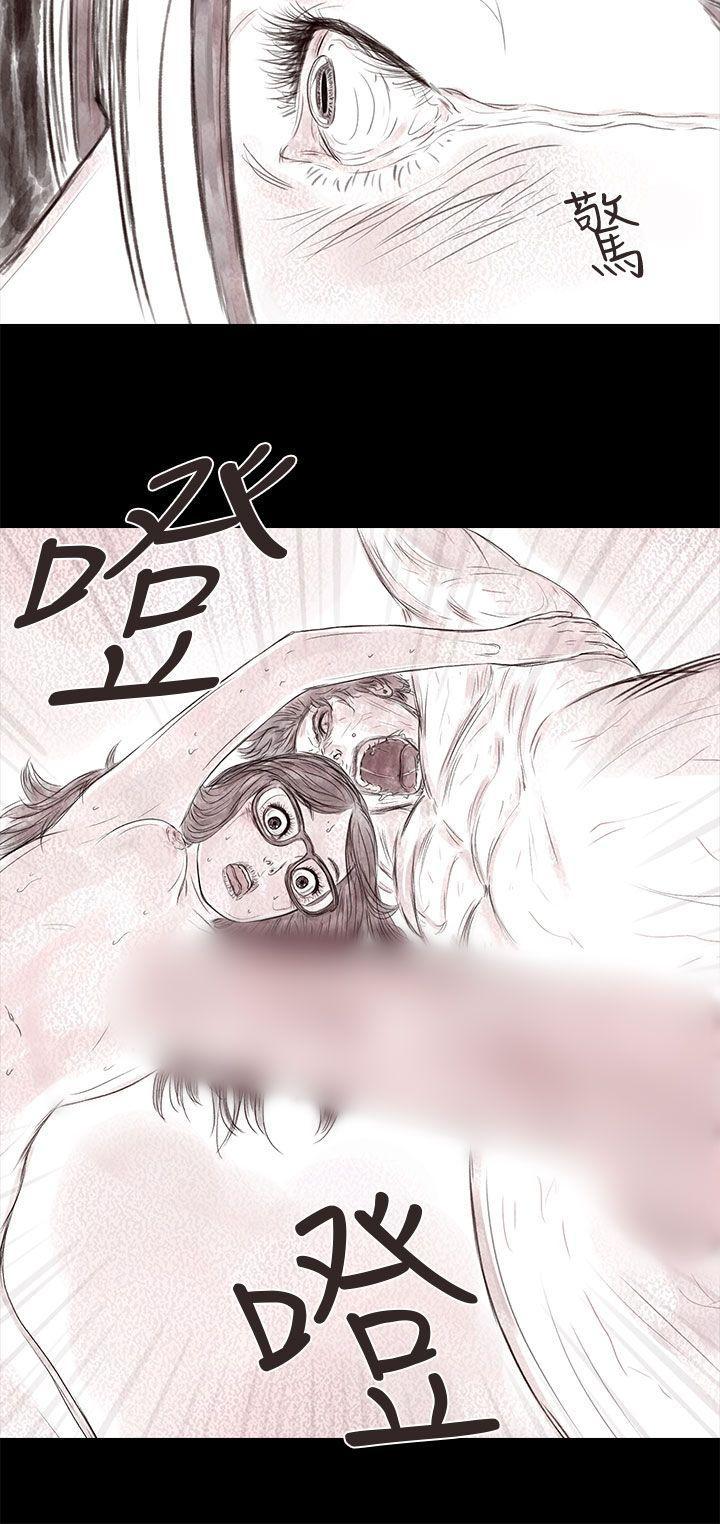 斗破苍穹漫画在线观看免费韩漫全集-私生 第16话无删减无遮挡章节图片 