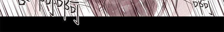 斗破苍穹漫画在线观看免费韩漫全集-私生 第16话无删减无遮挡章节图片 