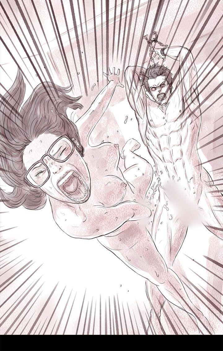 斗破苍穹漫画在线观看免费韩漫全集-私生 第17话无删减无遮挡章节图片 