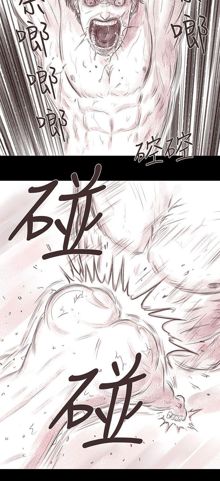 斗破苍穹漫画在线观看免费韩漫全集-私生 第17话无删减无遮挡章节图片 