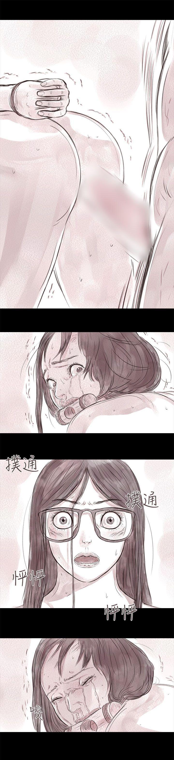 斗破苍穹漫画在线观看免费韩漫全集-私生 第18话无删减无遮挡章节图片 