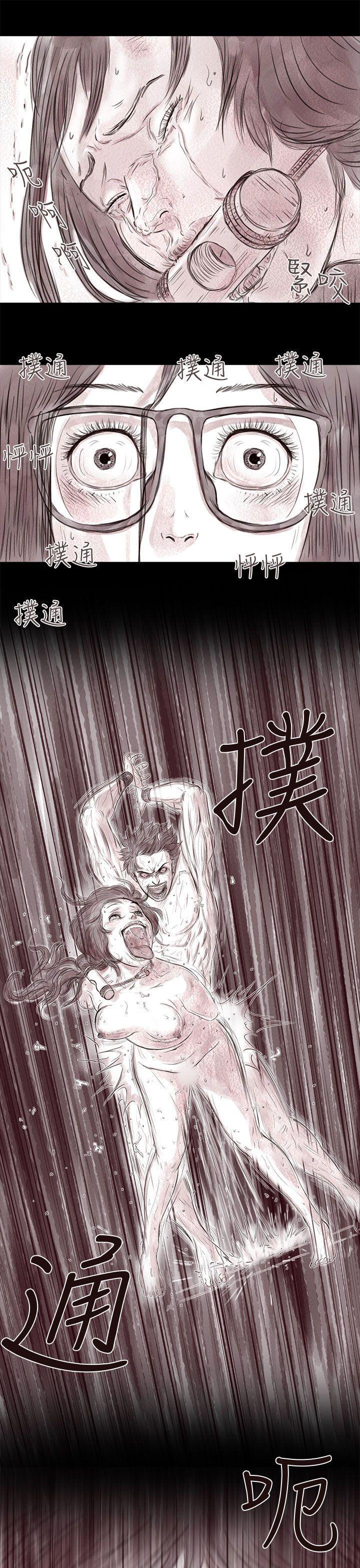 斗破苍穹漫画在线观看免费韩漫全集-私生 第18话无删减无遮挡章节图片 