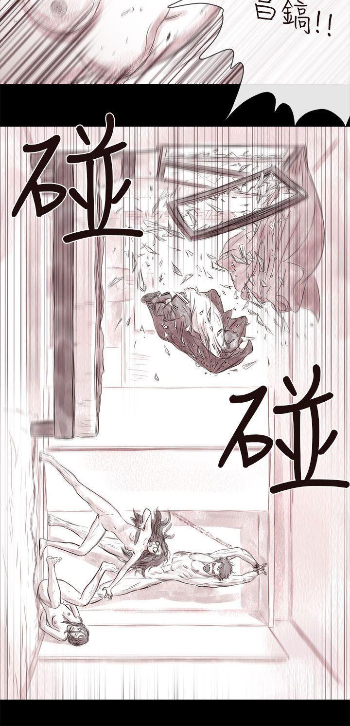 斗破苍穹漫画在线观看免费韩漫全集-私生 第18话无删减无遮挡章节图片 