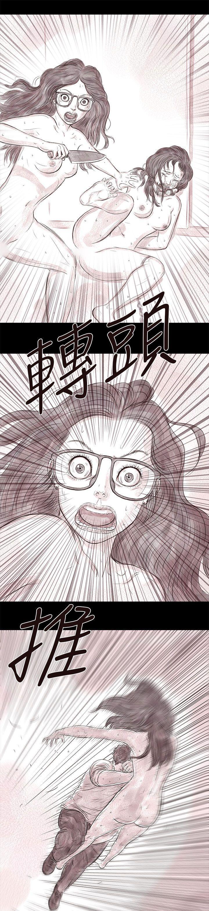 斗破苍穹漫画在线观看免费韩漫全集-私生 第18话无删减无遮挡章节图片 