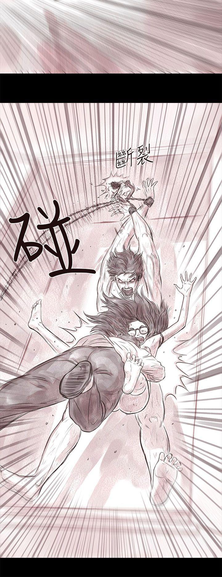 斗破苍穹漫画在线观看免费韩漫全集-私生 第18话无删减无遮挡章节图片 