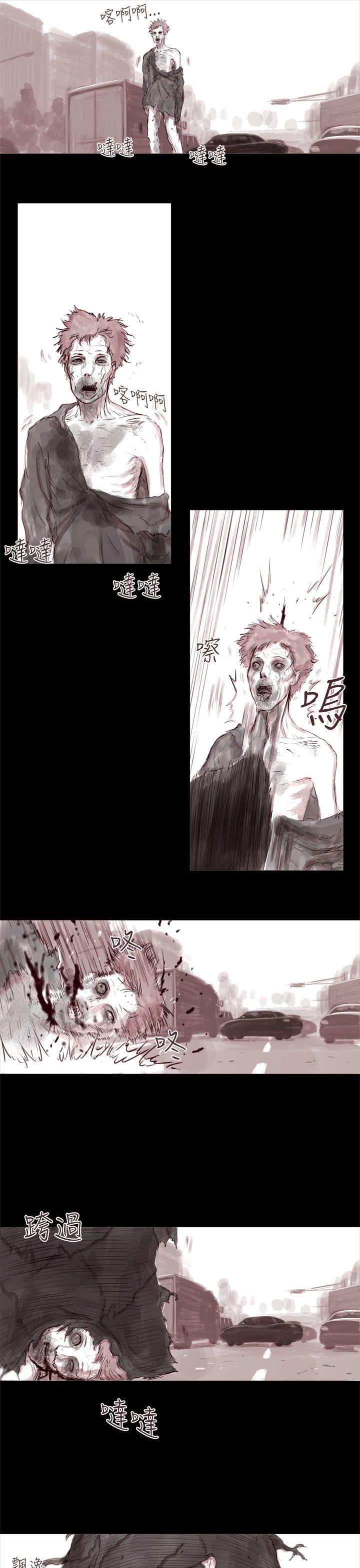 斗破苍穹漫画在线观看免费韩漫全集-幽灵 第1话无删减无遮挡章节图片 