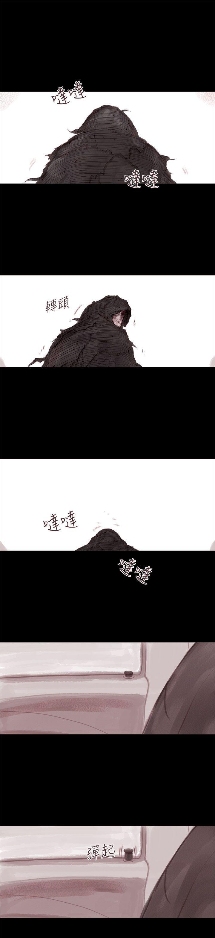 斗破苍穹漫画在线观看免费韩漫全集-幽灵 第1话无删减无遮挡章节图片 