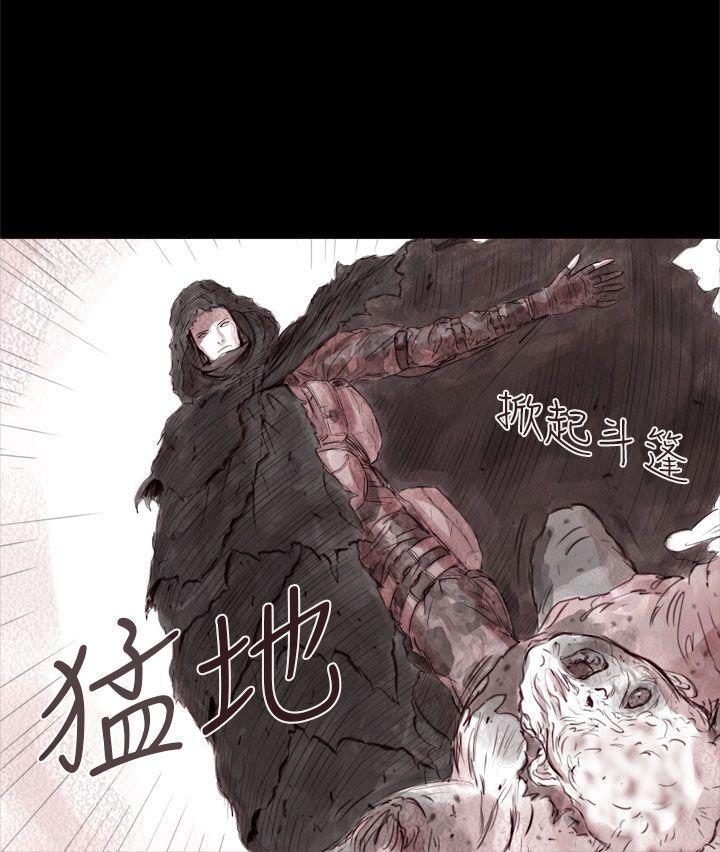 斗破苍穹漫画在线观看免费韩漫全集-幽灵 第1话无删减无遮挡章节图片 