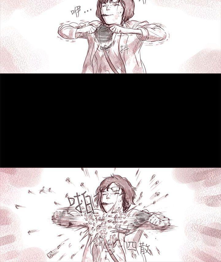斗破苍穹漫画在线观看免费韩漫全集-幽灵 第2话无删减无遮挡章节图片 