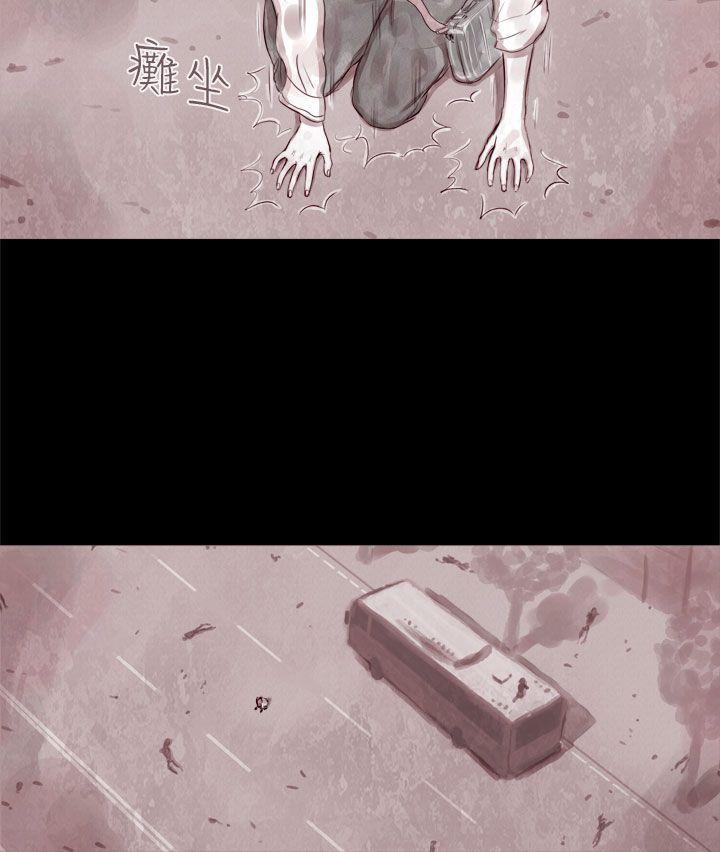 斗破苍穹漫画在线观看免费韩漫全集-幽灵 第2话无删减无遮挡章节图片 