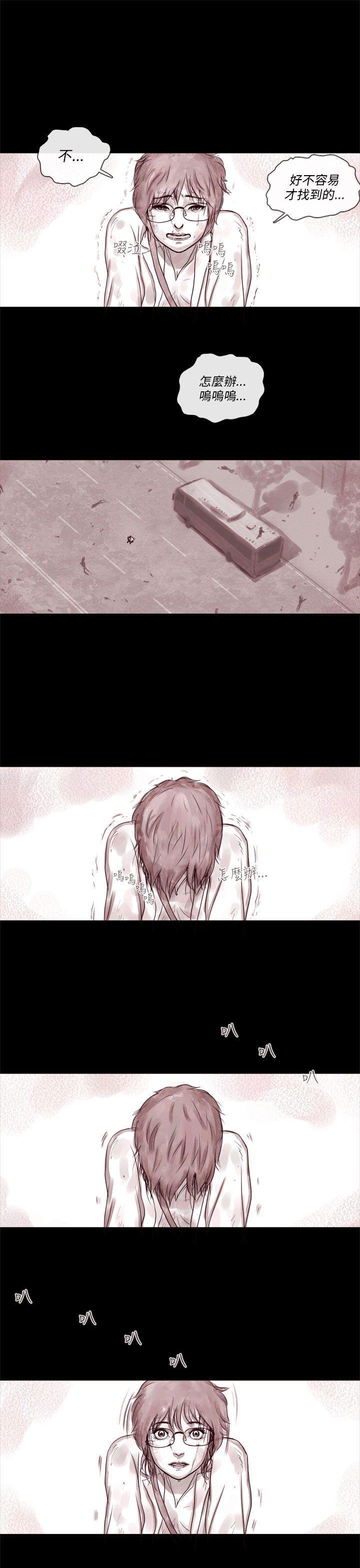 斗破苍穹漫画在线观看免费韩漫全集-幽灵 第2话无删减无遮挡章节图片 