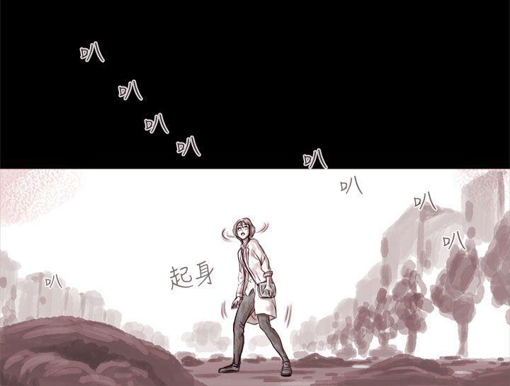 斗破苍穹漫画在线观看免费韩漫全集-幽灵 第2话无删减无遮挡章节图片 