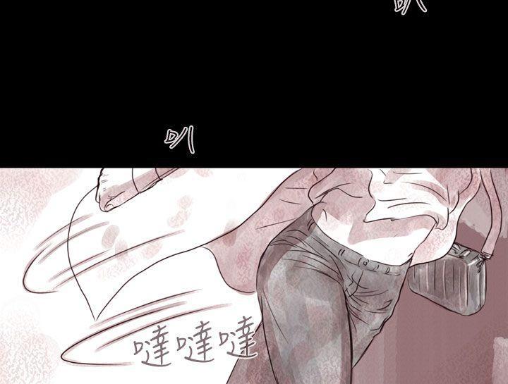 斗破苍穹漫画在线观看免费韩漫全集-幽灵 第3话无删减无遮挡章节图片 