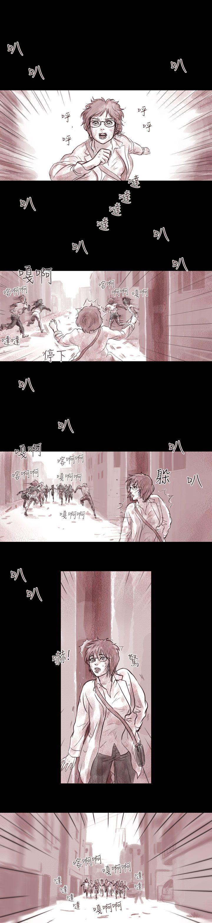 斗破苍穹漫画在线观看免费韩漫全集-幽灵 第3话无删减无遮挡章节图片 