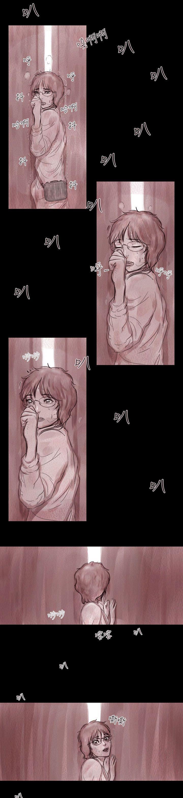斗破苍穹漫画在线观看免费韩漫全集-幽灵 第3话无删减无遮挡章节图片 