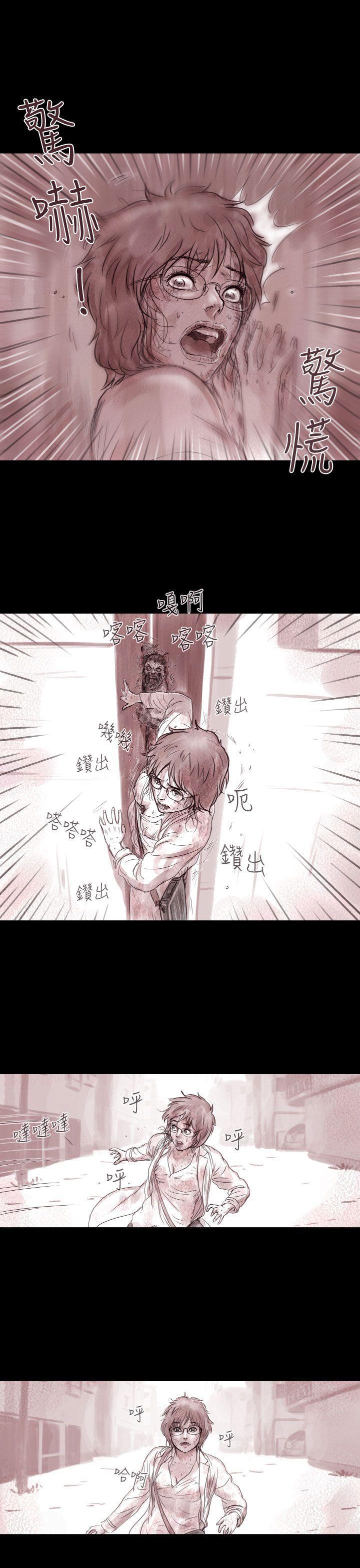 斗破苍穹漫画在线观看免费韩漫全集-幽灵 第3话无删减无遮挡章节图片 
