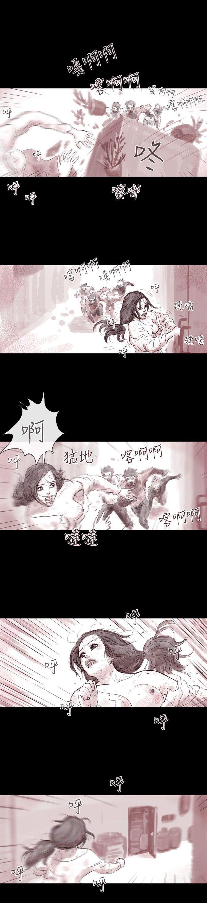 斗破苍穹漫画在线观看免费韩漫全集-幽灵 第5话无删减无遮挡章节图片 