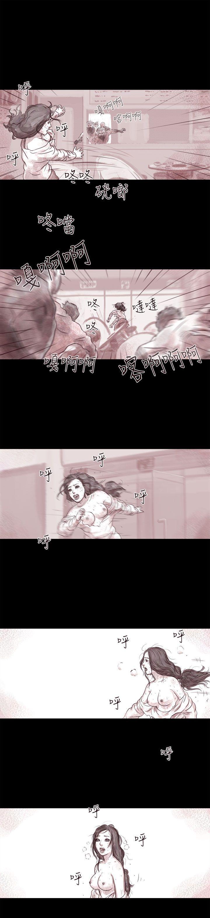 斗破苍穹漫画在线观看免费韩漫全集-幽灵 第5话无删减无遮挡章节图片 