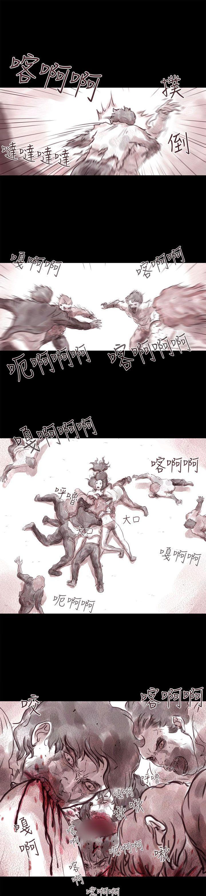 斗破苍穹漫画在线观看免费韩漫全集-幽灵 第5话无删减无遮挡章节图片 