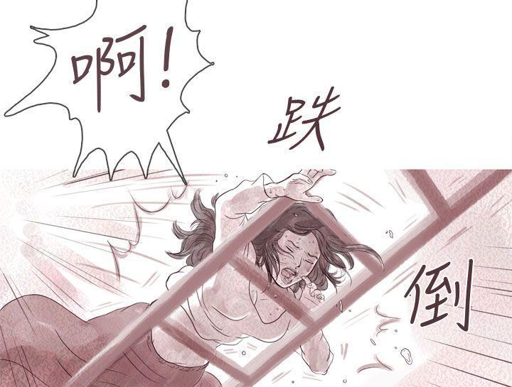 斗破苍穹漫画在线观看免费韩漫全集-幽灵 第5话无删减无遮挡章节图片 