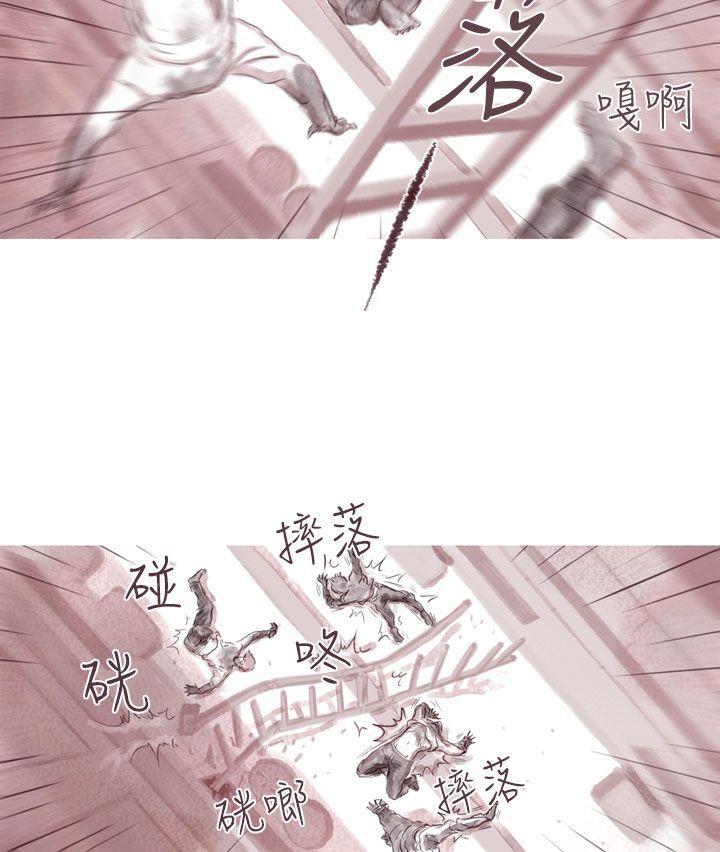 斗破苍穹漫画在线观看免费韩漫全集-幽灵 第5话无删减无遮挡章节图片 