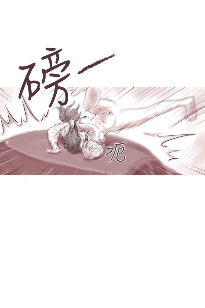斗破苍穹漫画在线观看免费韩漫全集-幽灵 第5话无删减无遮挡章节图片 