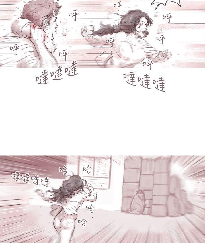 斗破苍穹漫画在线观看免费韩漫全集-幽灵 第6话无删减无遮挡章节图片 