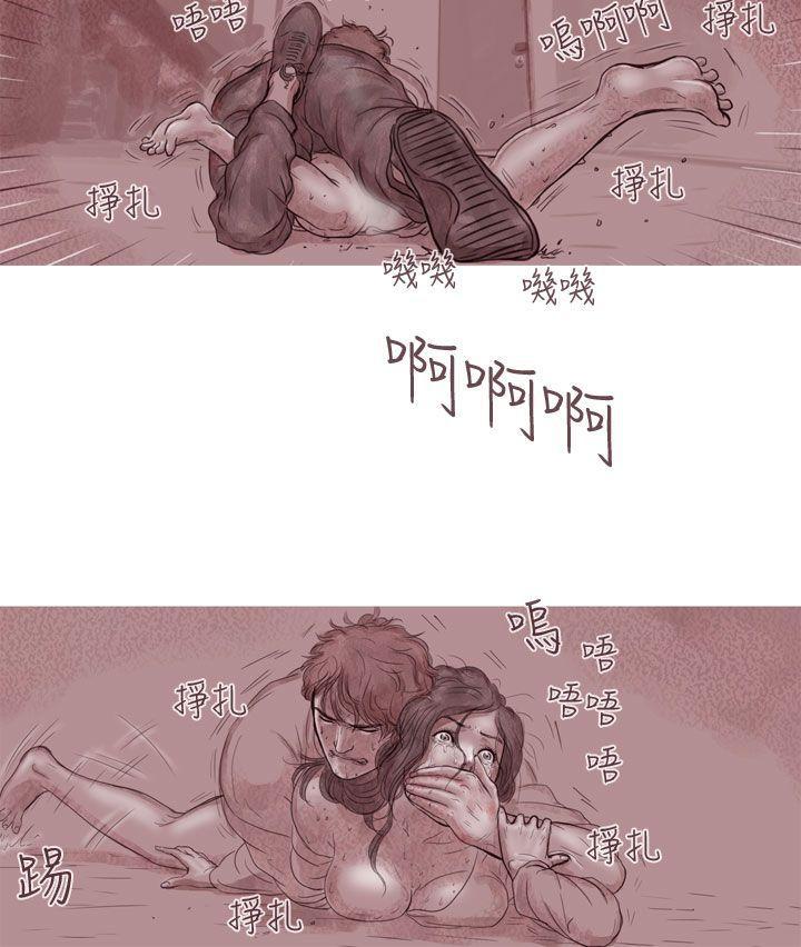 斗破苍穹漫画在线观看免费韩漫全集-幽灵 第6话无删减无遮挡章节图片 