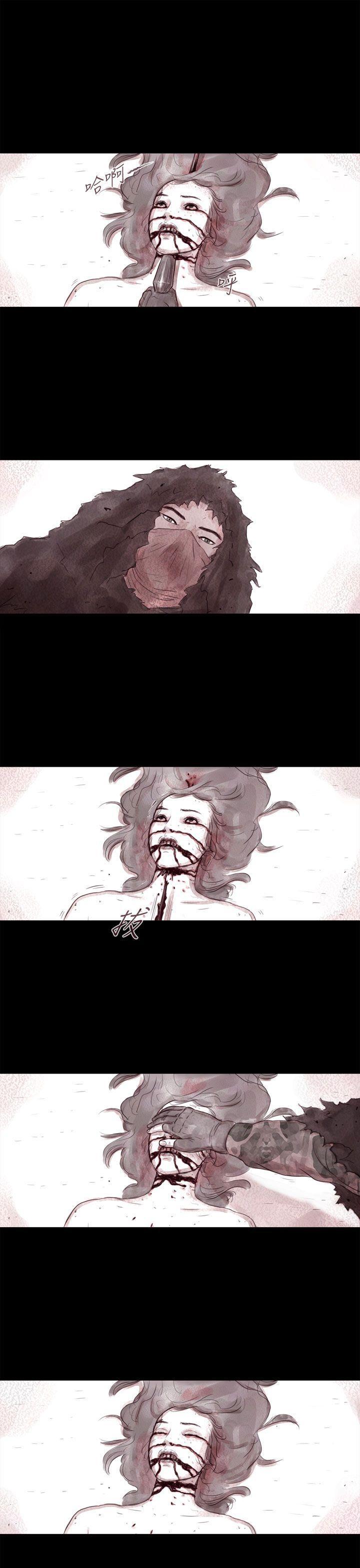 斗破苍穹漫画在线观看免费韩漫全集-幽灵 第6话无删减无遮挡章节图片 