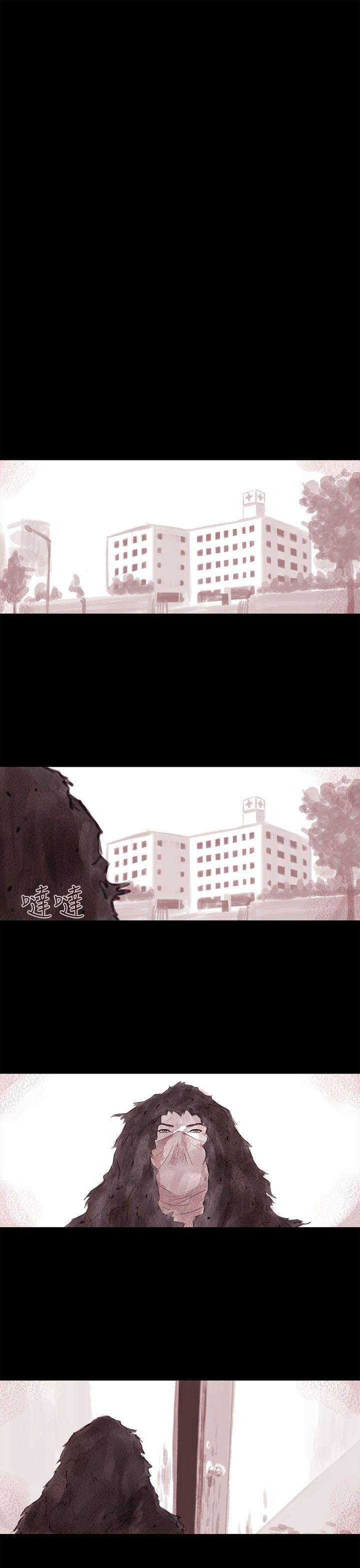 斗破苍穹漫画在线观看免费韩漫全集-幽灵 第6话无删减无遮挡章节图片 