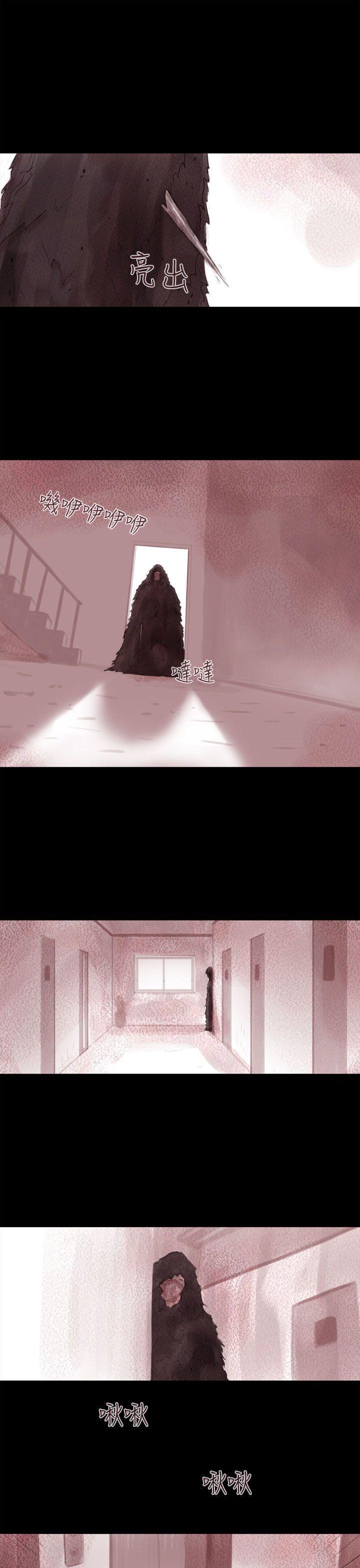 斗破苍穹漫画在线观看免费韩漫全集-幽灵 第6话无删减无遮挡章节图片 