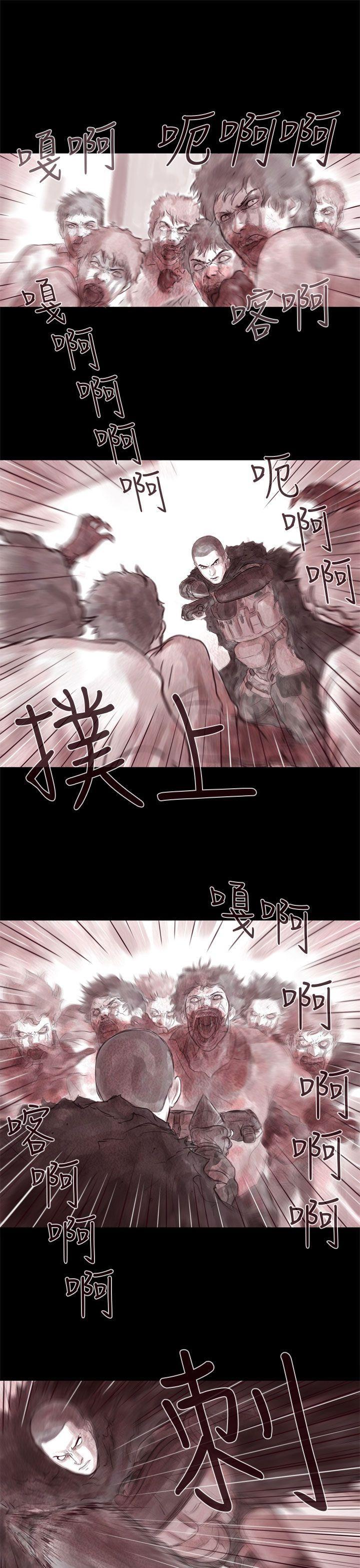斗破苍穹漫画在线观看免费韩漫全集-幽灵 第7话无删减无遮挡章节图片 