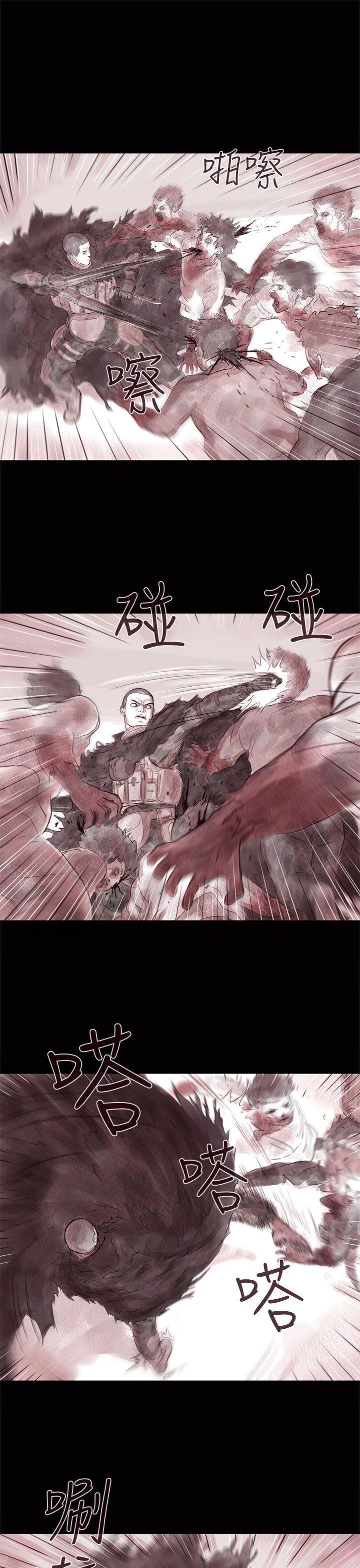 斗破苍穹漫画在线观看免费韩漫全集-幽灵 第7话无删减无遮挡章节图片 